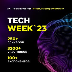 Tech Week 23